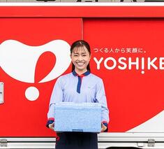 はじめての方へ