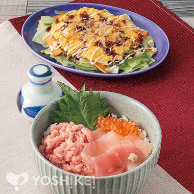 キラキラいくらのせ☆まぐろ丼