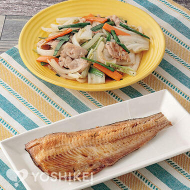 しまほっけの干物