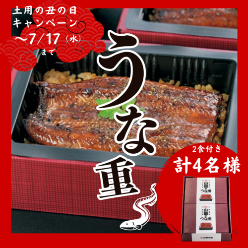 差し替え.png