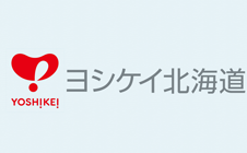 ヨシケイ北海道