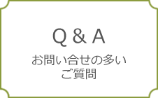 Q&A