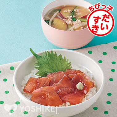 びんちょうまぐろ漬け丼