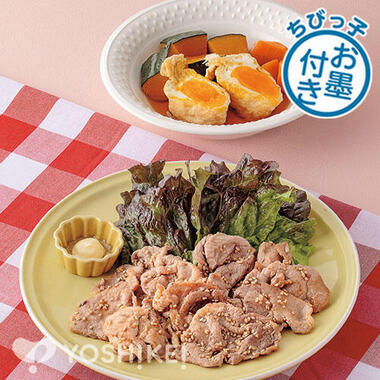 ごまごまポークソテー