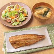 しまほっけのたまり醤油干し