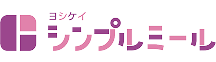 シンプルミール