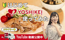 YouTubu