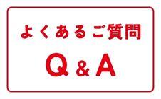 Q&A